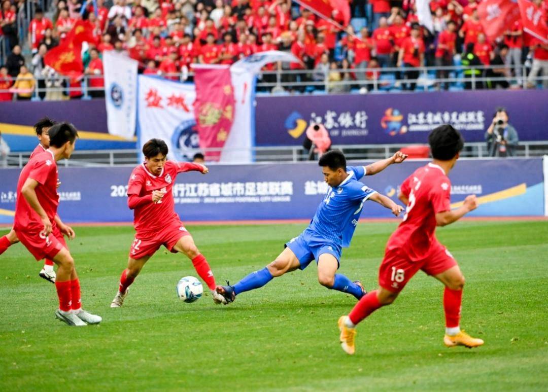 方向