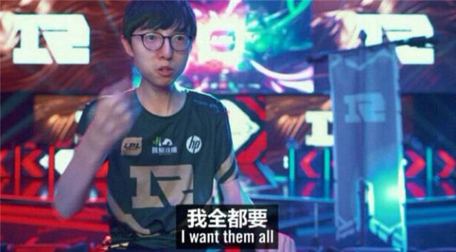 国足球职业
