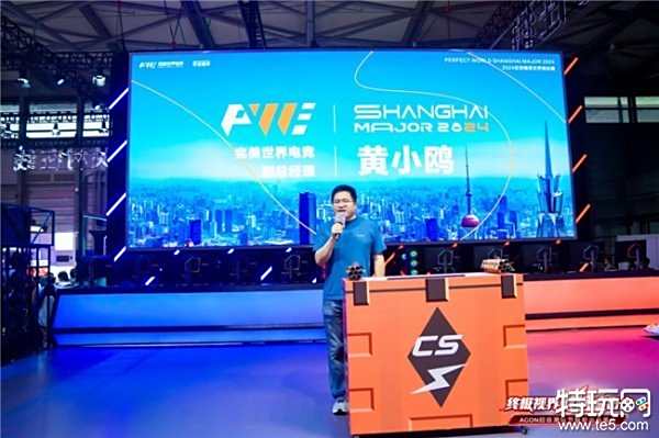 的结果