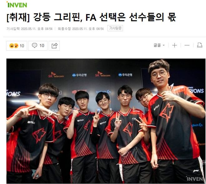 奏的比赛中 奏的比赛中