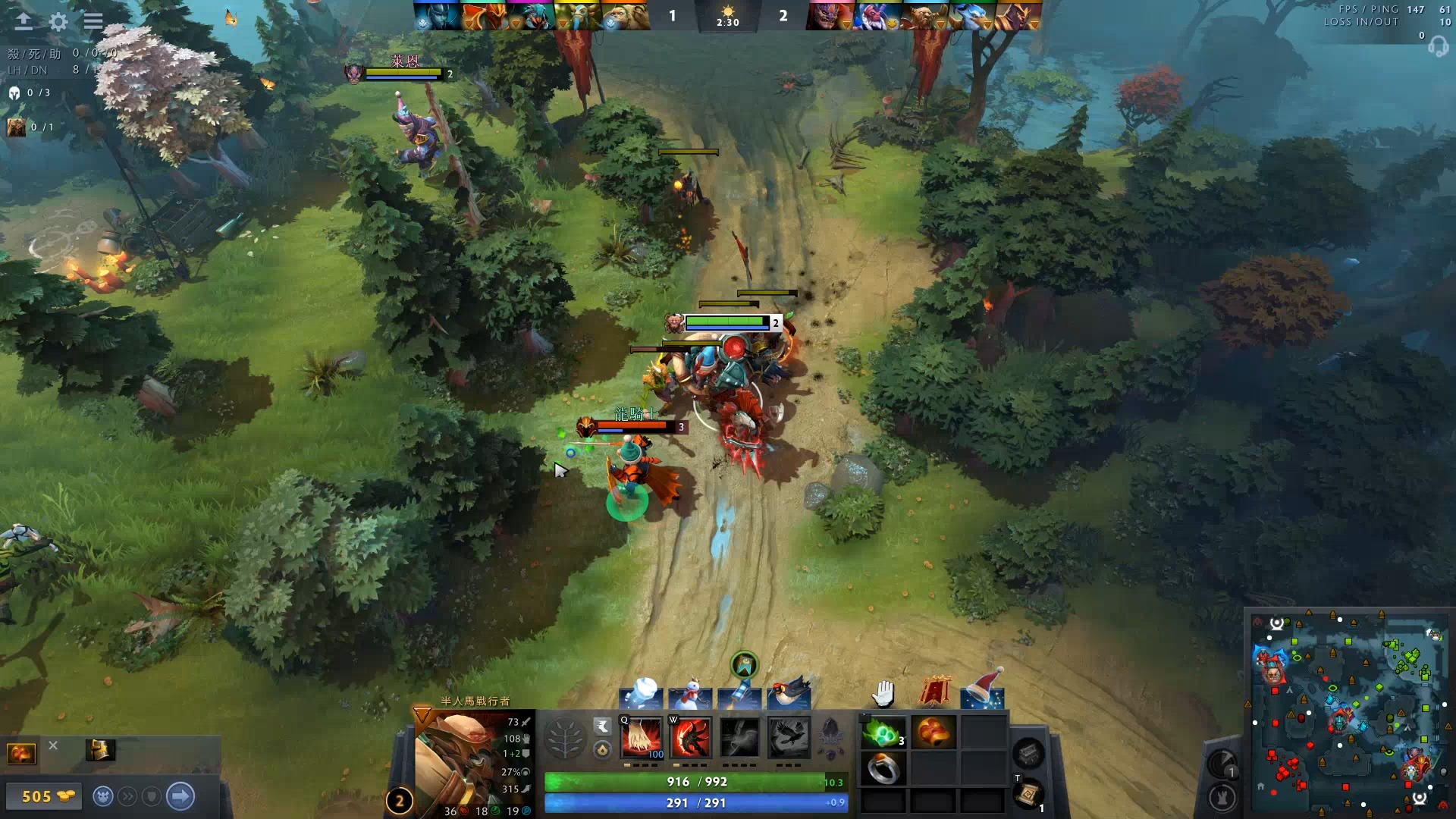 边路但会在 边路但会在