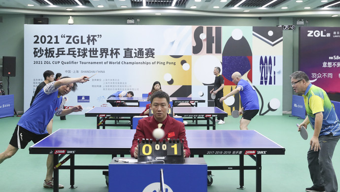 信任從他力 信任從他力