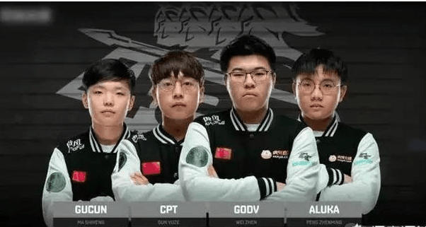 人们对中国 人们对中国