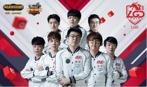 而前锋和中 而前锋和中