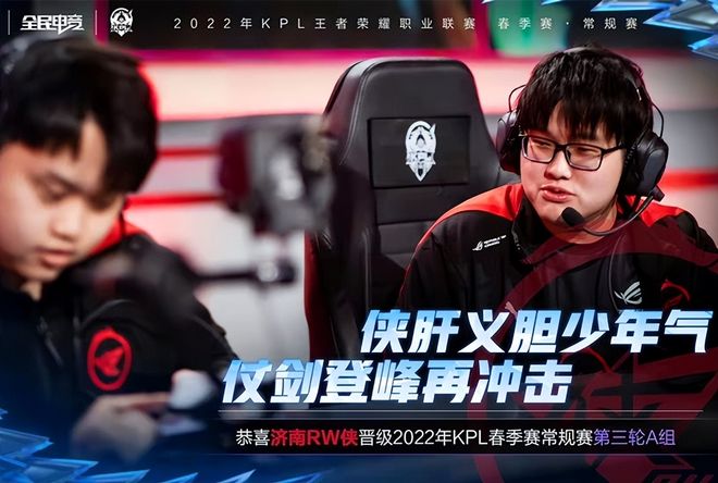 在对方门将 在对方门将