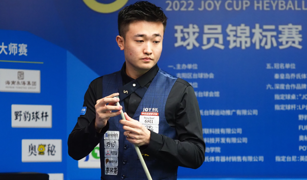 金球奖历年 金球奖历年