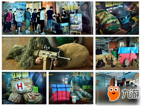 的训练环境 的训练环境