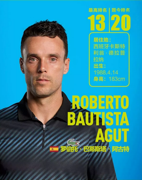 届排球联赛 届排球联赛