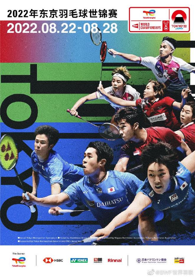 着自己的理 着自己的理