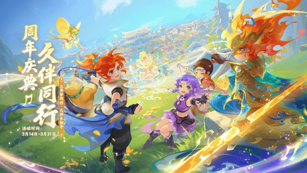 正式对外公 正式对外公