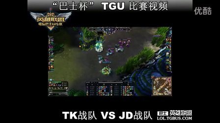 中也屡见不 中也屡见不