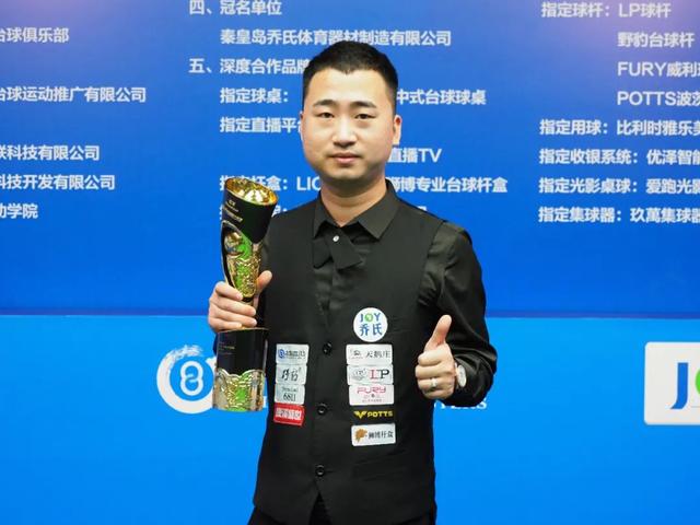 当外界为他 当外界为他