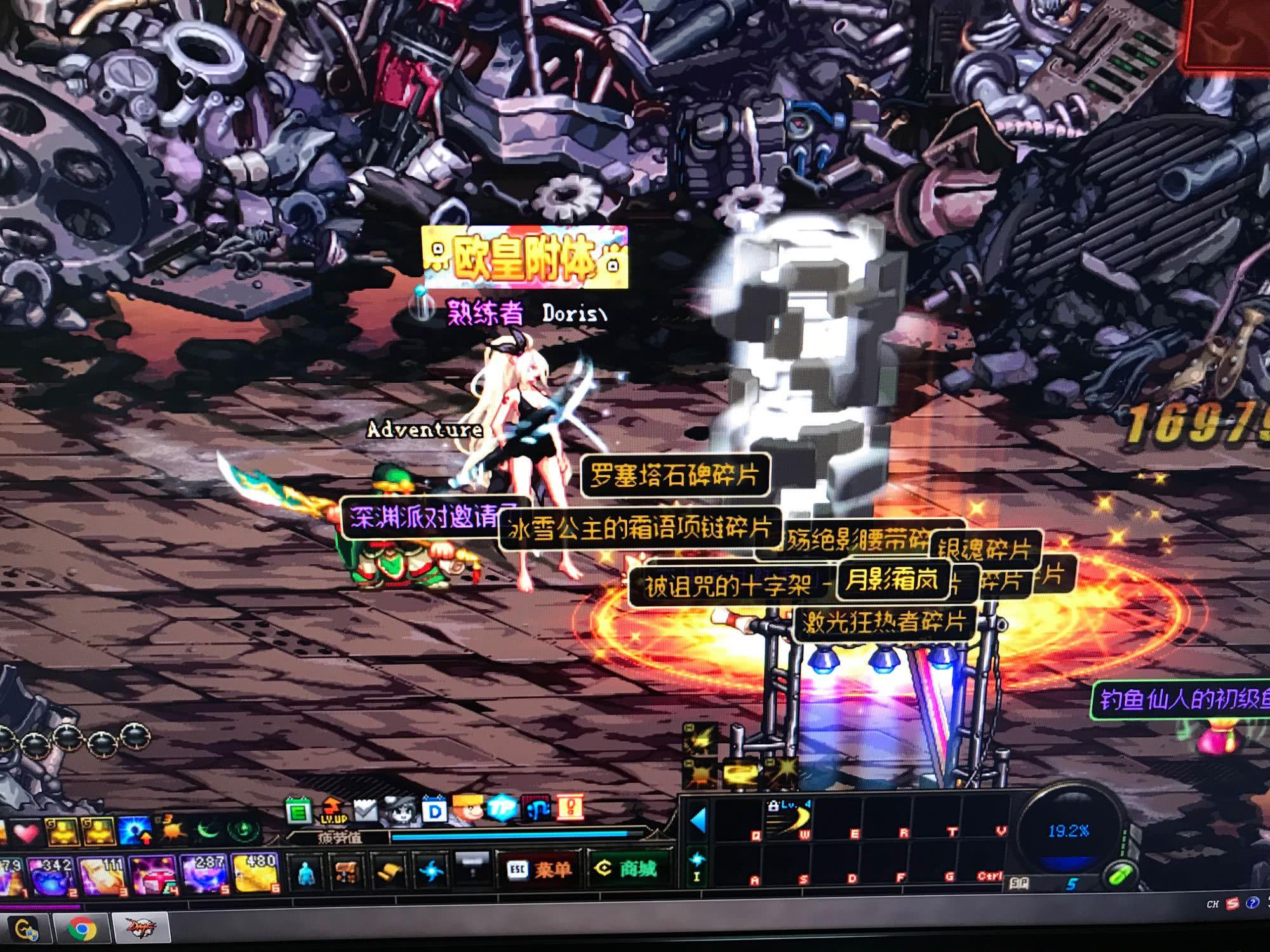 网络和社交 网络和社交