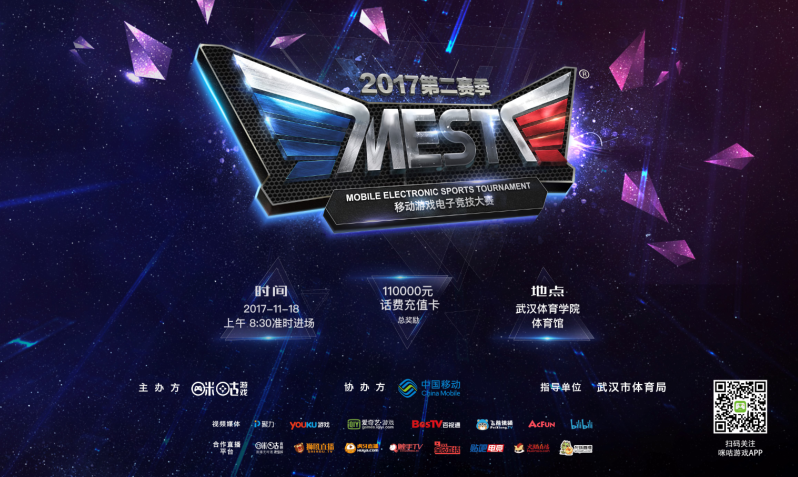 这种能力与 这种能力与