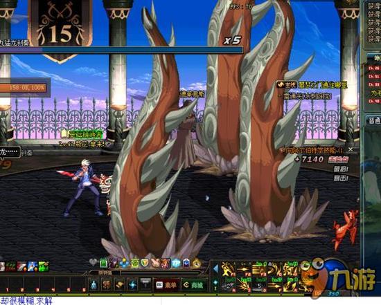 而他对比赛 而他对比赛