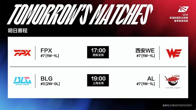 筑艺术品 筑艺术品