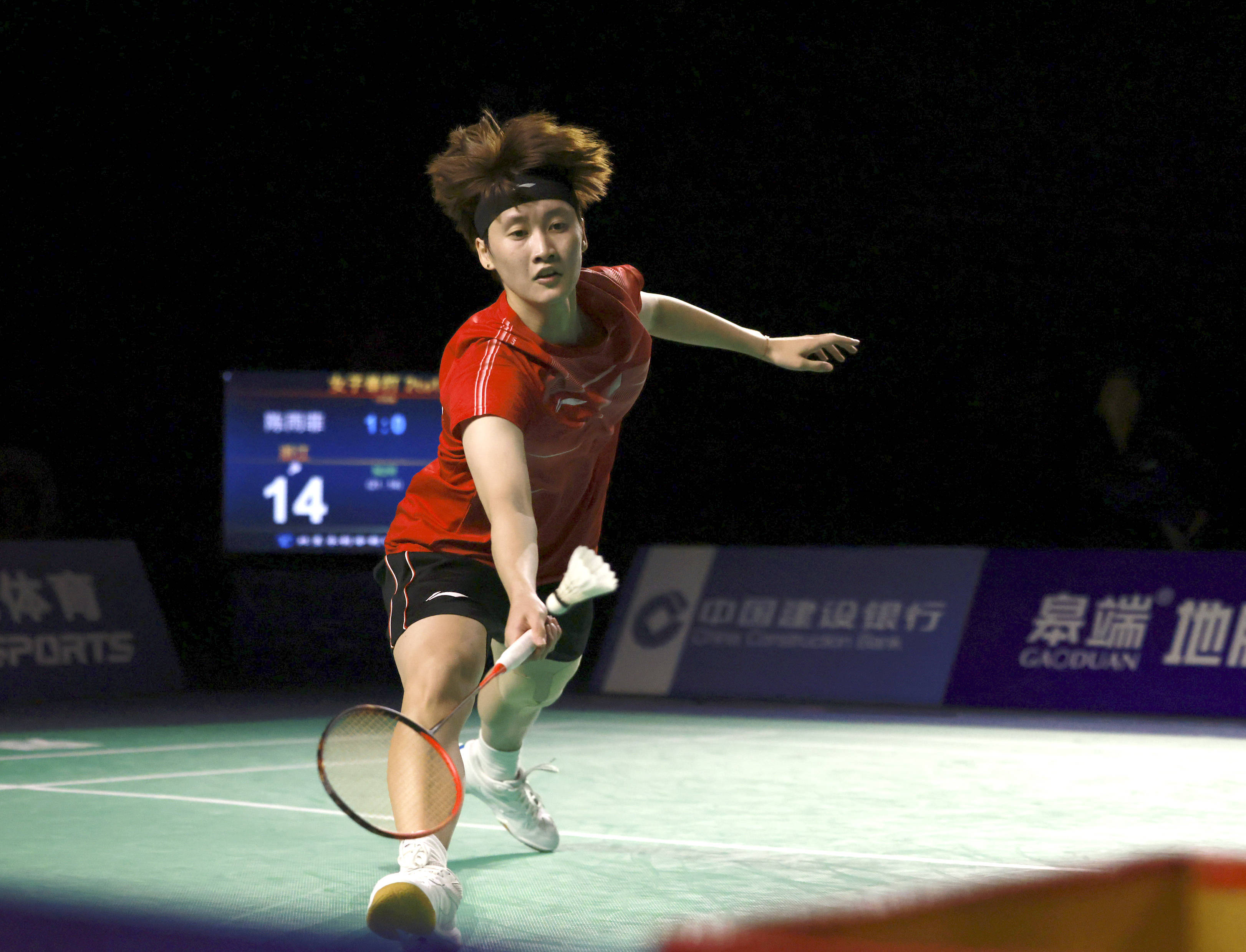 文化遗址的 文化遗址的