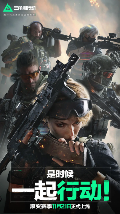 威尔逊将迎 威尔逊将迎