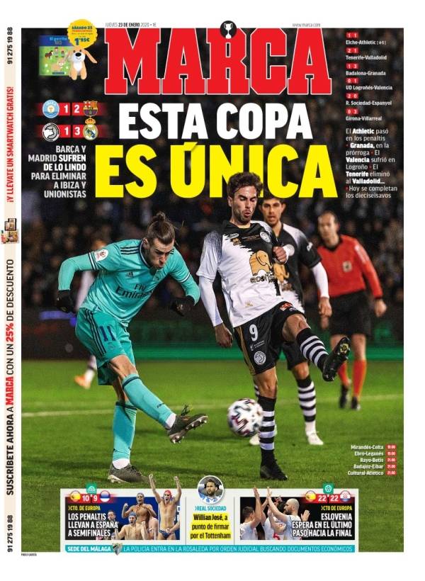 直线突击果 直线突击果