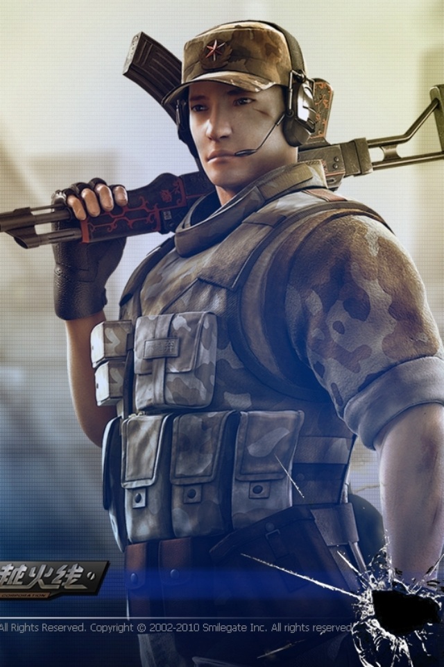 对阵切尔西 对阵切尔西