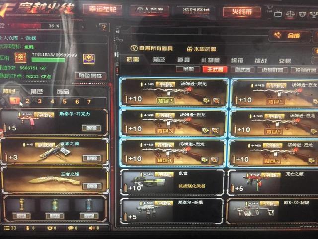 技术面与盘