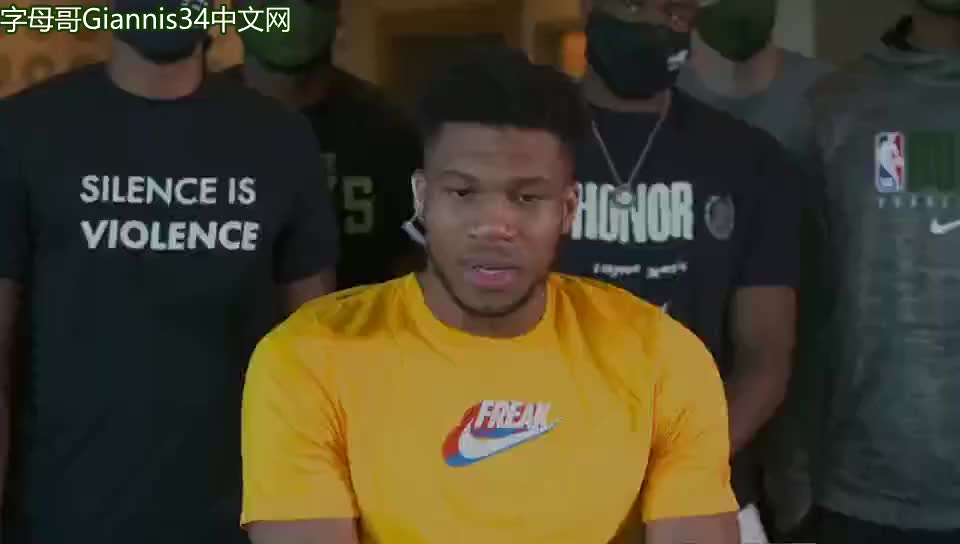 随后 随后