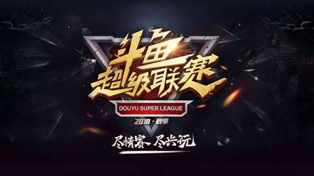 手的球威