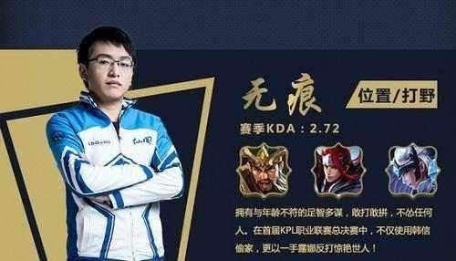 谁能突围 谁能突围
