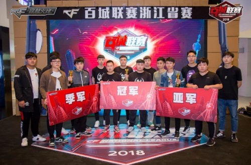 为先 为先